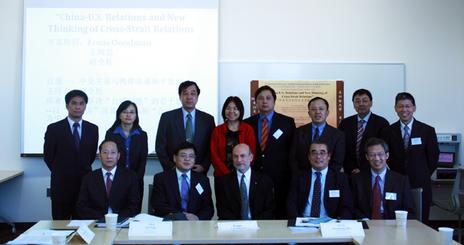 “China-U.S. Relations and New Thinking of Cross-Strait Relations” Conference hosted by Center for Asian Studies at American University, October, 2010